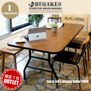 専用ビメイクス　テーブル BIMAKES（ビメイクス）