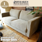 SHASTA SOFA × OKAYAMA DENIM 3years ソファ BIMAKES