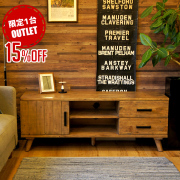 BIMAKES ビメイクス ベラードテレビボード140 レトロ ブラウン ベラードテレビボード 140 ビメイクス パイン材 ナチュラル ブラウン