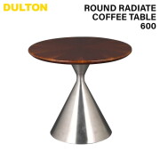 テーブル ROUND RADIATE COFFEE TABLE 600  ダルトン DS-0898/600 ラウンドテーブル サイドテーブル ヴィンテージ  リビング