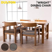 イス "WRIGHT" DINING CHAIR YR-0869 "ライト" ダイニングチェア ダルトン  椅子 チェア ダイニング アメリカン おしゃれ 西海岸 無垢