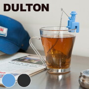 ティーインフューザー ダルトン DULTON ティーインフューザー T・フィッシャーマン TEA INFUSER T.FISHERMAN 46738 ティーフィルター ティーストレーナー