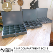 CONPARTMENT BOX（S） パシフィックファニチャーサービス 全3タイプ