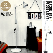 デイザー DAZOR RP604 フロアスタンド パシフィックファニチャーサービス PACIFICFURNITURESERVICE