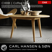 コーヒーテーブル CH008 オーク 88cm COFFEE TABLE CH008 OAK 88cm センターテーブル カールハンセン&サン CARL HANSEN & SON