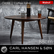 コーヒーテーブル CH008 ウォールナット 88cm COFFEE TABLE CH008 WALNUT 88cm センターテーブル カールハンセン&サン CARL HANSEN & SON
