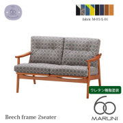 2Pソファ｜家具・インテリア雑貨、アウトドア通販ショップビ