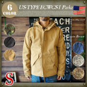 U.S軍タイプ　ゴアテックススタイルパーカーSサイズ　全6タイプ