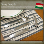 ハンガリーカトラリーセット Hungary Cutlery Set EE456NN カトラリー
