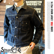 SUGAR CANE　14.25oz DENIM JACKET　1953MODEL　