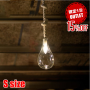 【アウトレット★限定1台】ボタニックハンギングライトS APE-022WH
