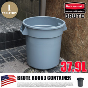 ブルートラウンドコンテナ37.9L BRUTE ROUND CONTAINER RM2610 ゴミ箱