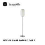 照明 ネルソン シガー ロータス フロア S フロアランプ 間接照明