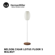 照明 ネルソン シガー ロータス フロア S ウォルナット フロアランプ 間接照明