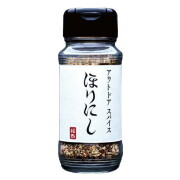 アウトドアスパイス オレンジ orange ホリニシ ほりにし  調味料 スパイス シーズニング 