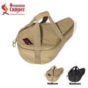 スキレットケース オレゴニアンキャンパー Oregonian Camper スキレットケースR Skillet Case R OCB2060 キャンプ用品 スキレット収納 