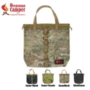 バッグ オレゴニアンキャンパー Oregonian Camper メッシュドライバッグ Mesh Dry Bag OCB801 キャンプ用品 食器収納 トートバッグ 
