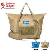 ソフトクーラー オレゴニアンキャンパー Oregonian Camper クーラーキューブ15 Cooler Cube 15 HDC003 クーラーバッグ 保冷バッグ 