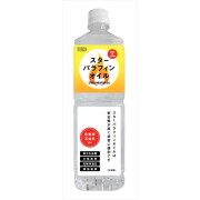 オイル スター商事 スター商事 スターパラフィンオイル高純度石油系燃料 スターパラフィンオイル高純度石油系燃料　　 7007 アウトドア　ランタン　燃料　 