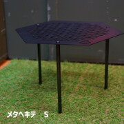 ANCAM商品一覧｜インテリア＆アウトドアショップビカーサ【BICASA】