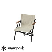 チェア スノーピーク Snow Peak ローチェアショート アイボリー Low Chair Short Ivory LV-093IV チェア アウトドアチェア 椅子 