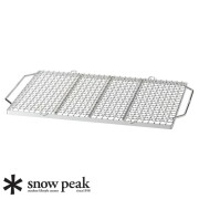焚き火台 スノーピーク Snow Peak 焼アミ Pro.L Baked Ai PRO.L ST-032MA 焚き火台 火おこし 焚き火 BBQ 網 