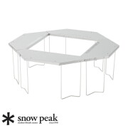 焚き火台 スノーピーク Snow Peak ジカロテーブル Dicaro table ST-050 焚き火台 火おこし 焚き火 BBQ テーブル 