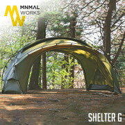 シェルター ミニマルワークス MINIMAL WORKS シェルターG オリーブ SHELTER G - Olive MGSH-SG171-GO0 テント本体 タープ 
