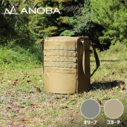 ストーブ用バッグ アノバ ANOBA ストーブダストバッグ Heater Dust Bag AN023 収納ケース ストーブケース ダストボックスケース キャリーバッグ ストーブ