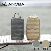 ランタン用バッグ アノバ ANOBA オイルランタンダストバッグ Oil Lantern Dust Bag AN046 収納ケース ランタンケース ダストボックスケース