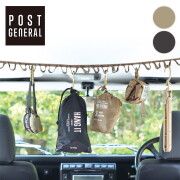 ハンギングベルト ポストジェネラル POST GENERAL ハングイット パックツー HANG IT -PACK2- 982040037 吊り下げベルト デイジーチェーン 吊り下げ収納