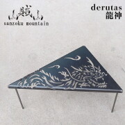 山賊山商品一覧｜インテリア＆アウトドアショップビカーサ【BICASA】