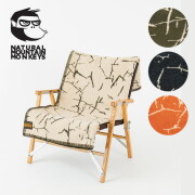 ナチュラルマウンテンモンキーズ　グリーン NATURAL MOUNTAIN MONKEYS
