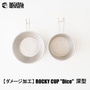 カップ ナチュラルマウンテンモンキーズ NATURAL MOUNTAIN MONKEYS ロッキーカップ"Dice"（深型）ダメージ加工 ROCKY CUP "Dice" ダメージ加工 深型