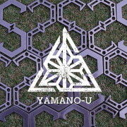 S字フック 山のU 山のU カクサン   キャンプ用品