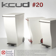 クード スリムペダル kcud KUD20 ゴミ箱 イワタニマテリアル IWATANI MATERIALS