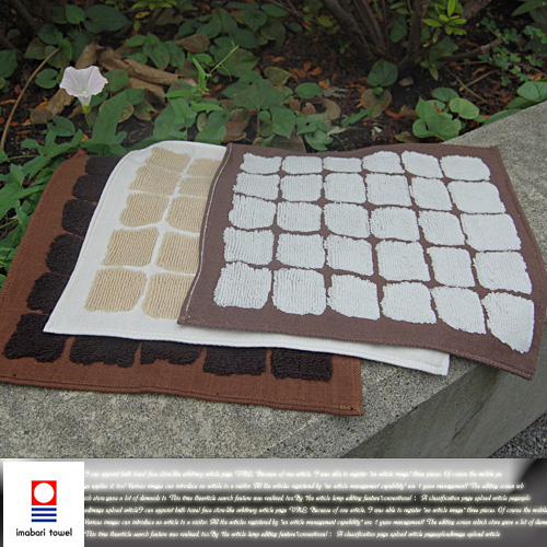 今治タオル ミルト(MIRT) ブロック(Block) タオルハンカチ(ハンドタオル)