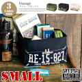Garage  STRAGE BOX SMALL インターフォルム