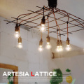アーティシア ラティス Artesia lattice LT1998 ペンダントライト インターフォルム INTERFORM