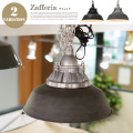 ザフェリア Zafferia  ペンダントライト インターフォルム INTERFORM