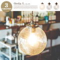 ペンダントライト オレリアL Orelia-L LT-1944CL  インターフォルム INTERFORM