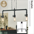 ペンダントライト バープファルツ 3灯 Berpfalz LT-3059 LT-3060 LT-3061 LT-3062  インターフォルム INTERFORM
