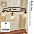 ペンダントライト オレリア-ユアン- 5灯 Orelia euan LT-3070 LT-3068 LT-3069  インターフォルム INTERFORM