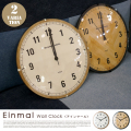 掛時計 アインマー ウォールクロック 電波時計 Einmal Wall Clock CL-2957 インターフォルム INTERFORM