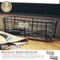 ジェネラルマニュファクチャ ワイヤーバスケット VC-2299 インターフォルム