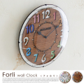 インターフォルム INTERFORM  フォルリ   Forli  CL-8332  掛け時計