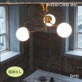 照明 インターフォルム INTERFORM  Dritt ドリット シーリングライト（電球なし） LT-4407 シーリングライト 