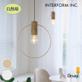 照明 インターフォルム INTERFORM  Orsay オルセー ペンダントライト（白熱球） LT-4429 ペンダントライト 