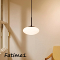 照明 インターフォルム INTERFORM ファティマ1 ペンダントライト Fatima1 LT-4039 LT-4040 LT-4041 照明 ライト ペンダントライト インテリア