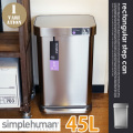レクタンギュラーステップカン 45L rectangular step can 45L CW2024 ゴミ箱 シンプルヒューマン simplehuman